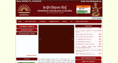 Desktop Screenshot of kvchourai.org