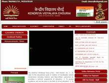 Tablet Screenshot of kvchourai.org